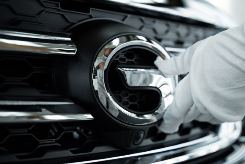 Guangzhou Automobile Group Co., Ltd. (“GAC”) was incorporated in June 1997. In 2023, GAC' s production and sales both exceeded 2.5 million, with a positive year-on-year growth.