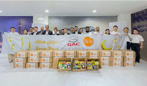 شركة GAC تعزز الروابط المجتمعية من خلال حملة خيرية في رمضان بدبي
