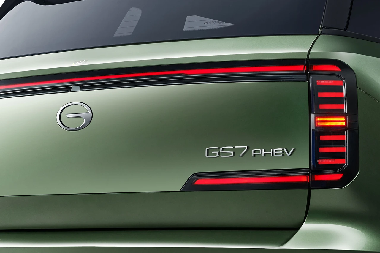 GAC