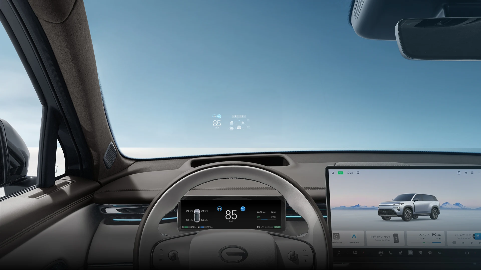 27" W-HUD | Maps, ADAS and dynamic effects rendered in sync — all key driving info at a glance, no looking down, for a safer drive