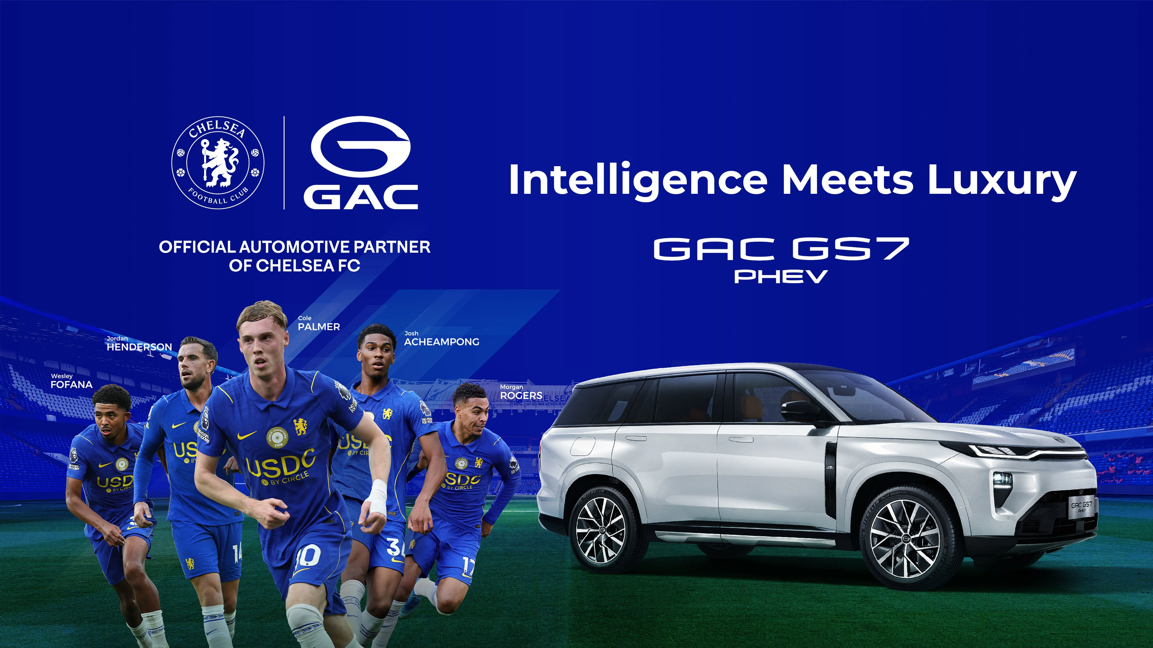 GAC