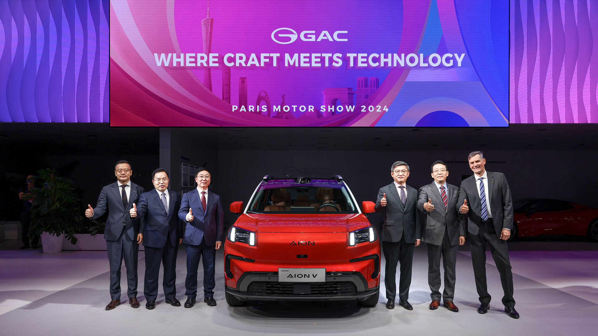 Where Craft Meets Technology: GAC Unveils Global Strategic Model AION V at Paris Motor Show 2024