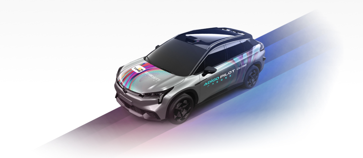 Technological Innovation | At GAC R&D CENTER, we aim to make break throughs in the following four aspects and would invest more in technological innovation. We empower product development through technological development